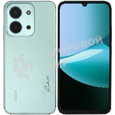 Смартфон Xiaomi Redmi 15C 4/256Gb, зеленый