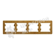 Рамка 4-м Glossa горизонт. дер. дуб SchE GSL000504