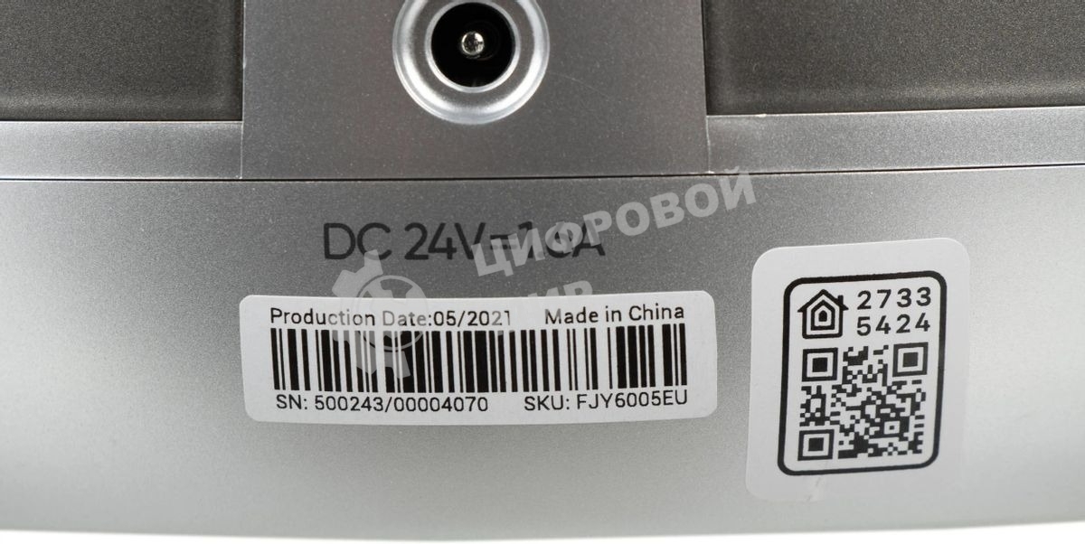 Очиститель воздуха Smartmi Air Purifier P1 темно-серый