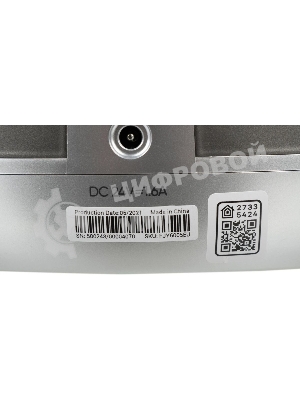 Очиститель воздуха Smartmi Air Purifier P1 ZMKQJHQP11 темно-серый, 30 м², HEPA-фильтр, угольный фильтр, управление со смартфона