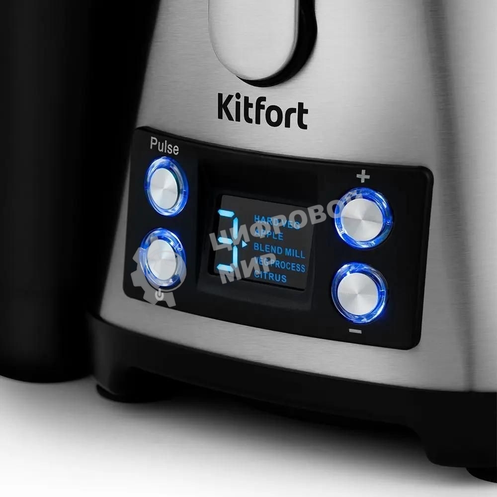 Кухонный комбайн Kitfort KT-1395 800Вт серебристый/черный