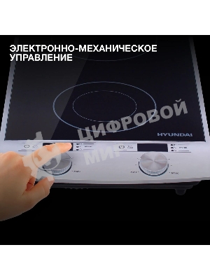 Плита настольная электрическая Hyundai HYC-0103 серебристый/черный стеклокерамика (настольная)