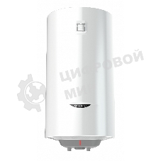 Водонагреватель электрический Ariston PRO1 R ABS 30 V SLIM белый, накопительный, 30 л, 1,5 кВт