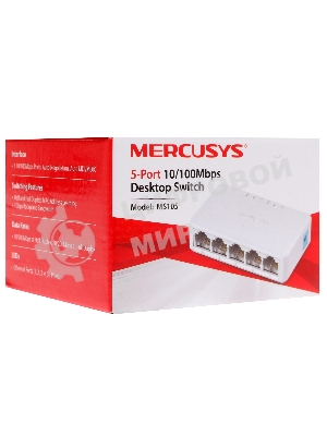Коммутатор Mercusys MS105, 5×100 Мбит/с, неуправляемый