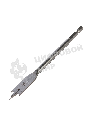 Сверло PATRIOT по дереву перовое 18 мм х 150 мм, 1 шт в блистере