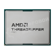 Процессор AMD Ryzen Threadripper PRO 9995WX Soc-sTR5 2.5GHz OEM