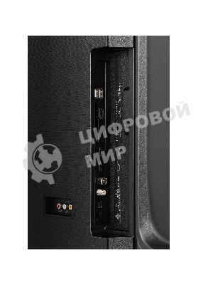 Телевизор ЖК 50'' Hisense 50E7S, QLED, Ultra HD, VA, QLED & DLED, Smart TV (HomeOS U9.5), Wi-Fi, DVB-T2/T/C/S2/S, 2х10W, Game Mode Plus, HSR 120Hz, 300 nits, 5000:1, CI+(1.4), 3хHDMI, 2хUSB, Black, 2026