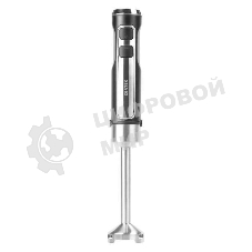 Блендер погружной Centek CT-1314 серебристый/черный, 1500 Вт, 15 скоростей, турбо