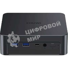 Компьютер Chuwi AuBox Intel Core Ultra 7 256V(2.2Ghz)/16384Mb/1000PCISSDGb/Int:Intel Iris Xe Graphics/BT/WiFi/war 1y/0.865kg/Gray/Win11Pro + DDR5 (no Slots)/USB3.2*5/HDMI*2/DP*1/RJ45*1/WIFI6E,BT5.3/Tipe-C*2/bracket/Aluminum Alloy + Galvanize