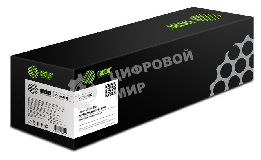 Картридж лазерный Cactus CS-TN421BK черный (3000стр.) для Brother HL-L8260CDW/HL-L8360CDW/DCP-L8410CDW/MFC-L8690CDW/MFC-L8900CDW