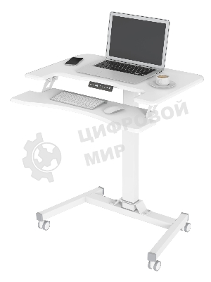 Стол для ноутбука Cactus VM-FDE103 столешница МДФ белый 91.5x56x123см (CS-FDE103WWT)