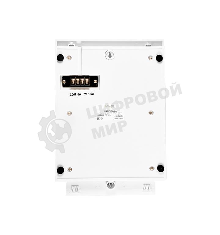 Громкоговоритель трансляционный настенный SWS-106-103, 100В, мощность 6/3/1.5Вт