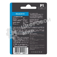 Флешка USB Maxvi P1 (FD16GBUSB20C10P1 blue), 16Gb, USB 2.0, R/W 12/5, синий