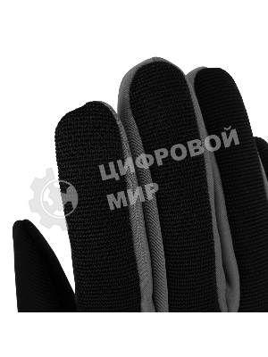 Перчатки универсальные Denzel двойные, работа с сенсорным экраном, вязаная манжета, размер 9