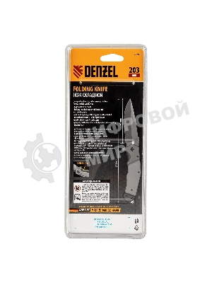 Нож складной Denzel, многоцелевой, системы Liner-Lock, с накладкой G10 на эргономичной рукоятке 79209