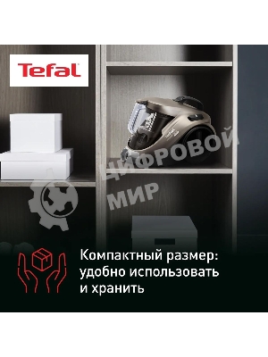 Пылесос Tefal TW3786RA серый/черный, 750/2100 Вт, уборка сухая, пылесборник контейнер 1,5 л