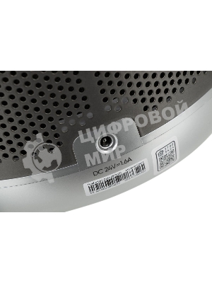 Очиститель воздуха Smartmi Air Purifier P1 ZMKQJHQP11 темно-серый, 30 м², HEPA-фильтр, угольный фильтр, управление со смартфона