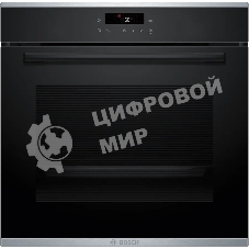 Встраиваемый духовой шкаф Bosch, Serie 4, Auto Pilot 10, объем 71 л, 7 режимов нагрева, 4D Hotair, телескопические направляющие 1уровень,пиролиз, сенсорное управление, черный+профиль из нерж. стали