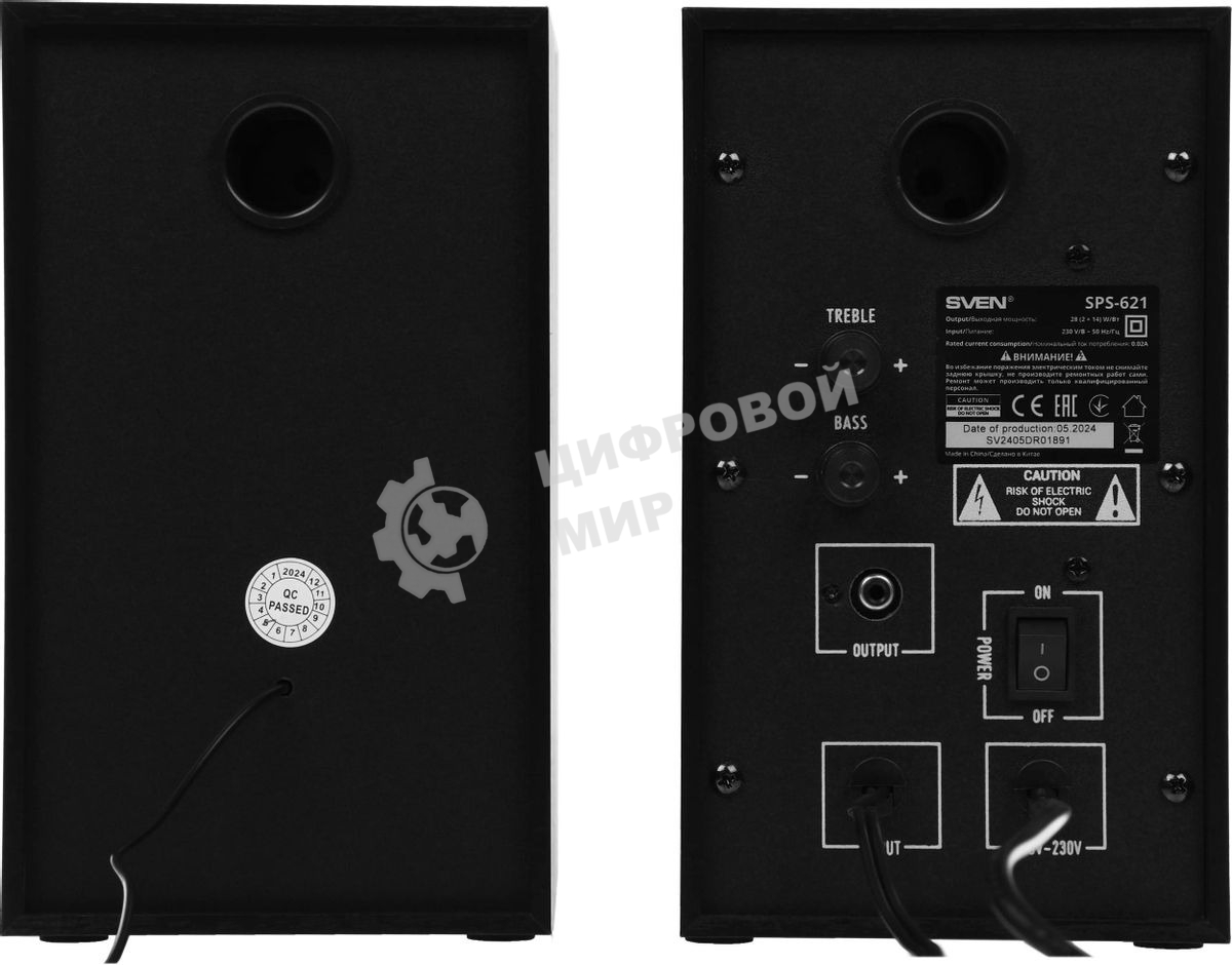 Акустическая система SVEN АС SPS-621, черный (28 Вт, Bluetooth)