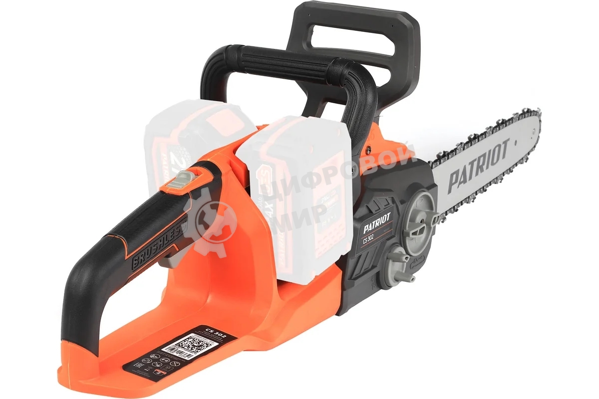 Электрическая цепная пила Patriot CS 302 дл.шины:14
