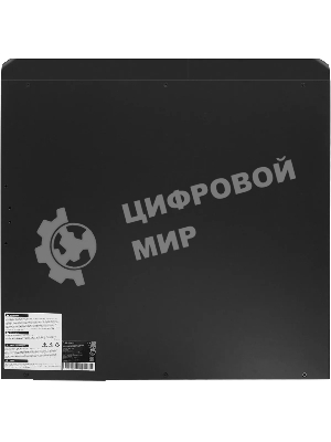 Источник бесперебойного питания Ippon Pacific 2000 1800Вт 2000ВА черный