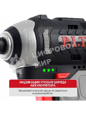 Винтоверт P.I.T. PSD12K-120A/1 аккум. патрон:шестигр.1/4