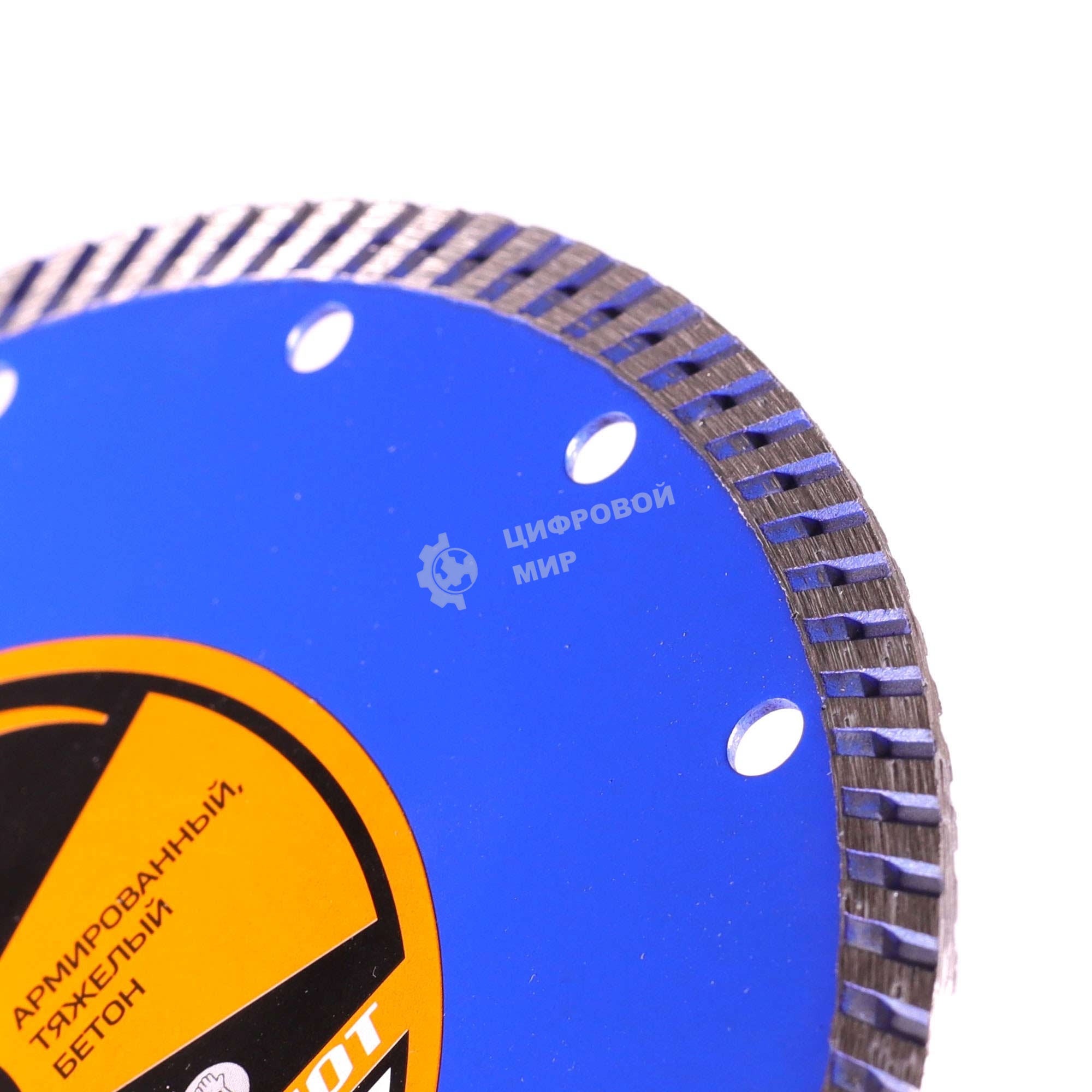 Диск EDGE by Patriot алмазный Турбо 180х22,23 Бетон