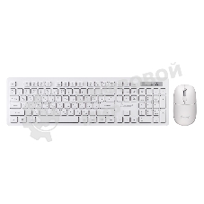 Комплект клавиатура+мышь Smartbuy 105AG беспроводной, USB, 1200 DPI, белый