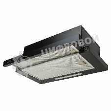 Вытяжка кухонная Eltronic телескопическая (77-13) черная