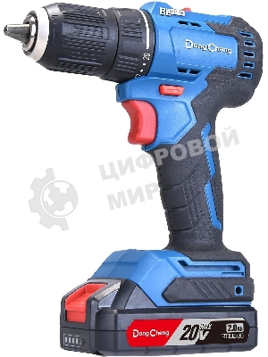 Дрель-шуруповерт DongCheng DCJZ2050, 20 В, 2 Ач, 50 Нм, бесщеточный