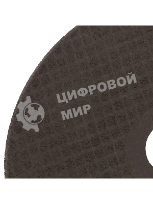 Круг отрезной по металлу Denzel 150 х 1,8 х 22,2 мм, A46TBF