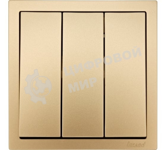 Выключатель LEZARD 704-3688-109QC 3-кл. СП ZIMA IP20 10А безвинт. зажим, зол.