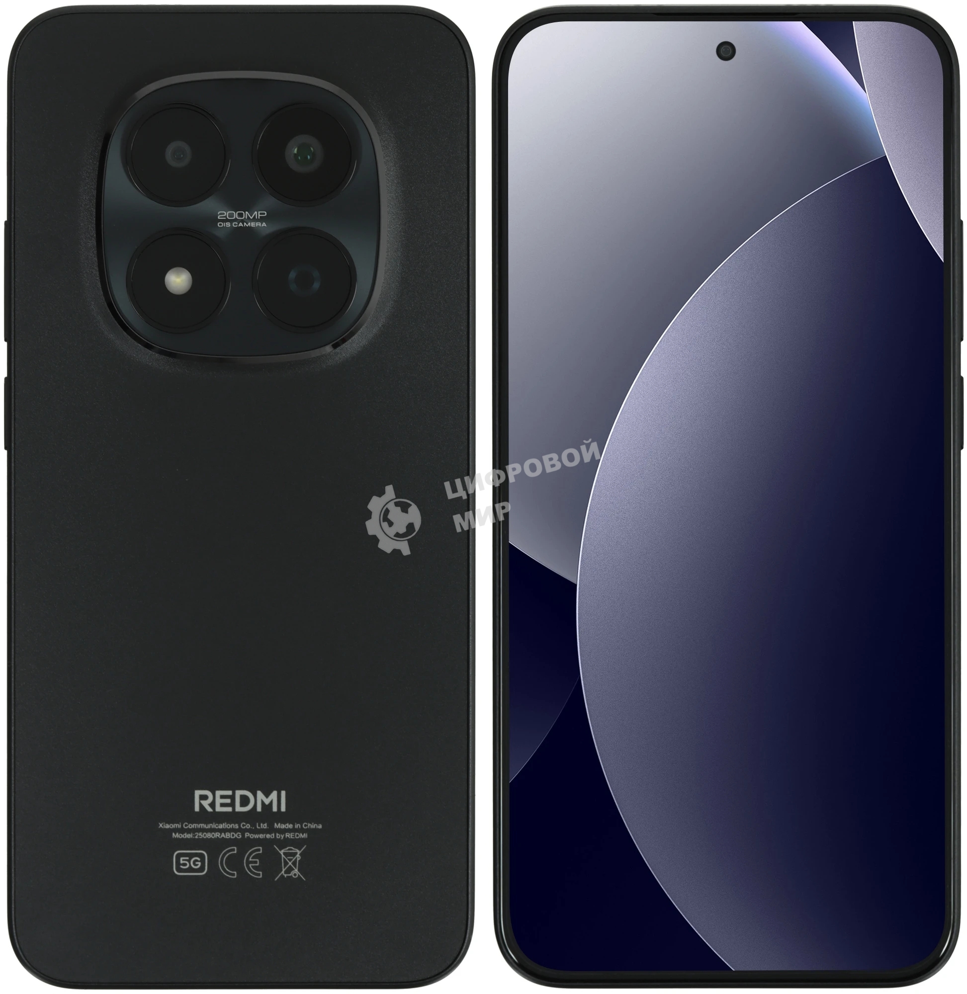 Смартфон Redmi Note 15 Pro+ 5G 12/512Gb, черный
