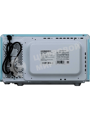 Микроволновая печь Horizont HSM 205 RL