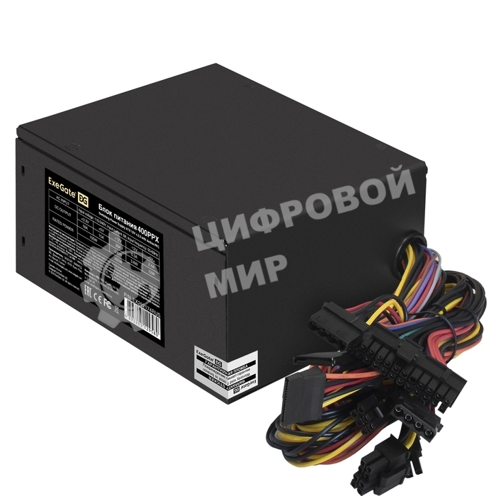 Блок питания ExeGate 400PPX (EX292174RUS), 400Вт, 140мм, черный