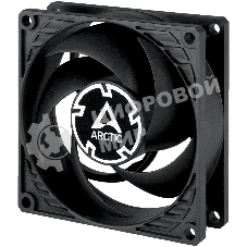 Вентилятор для корпуса Arctic P8 Max черный, 80 мм, 5000 об/мин, 25.3 дБ, 4 pin