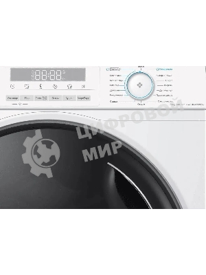 Стиральная машина Haier HWD70-BP14929B белый, загрузка фронтальная, 7 кг, 4 кг - сушка, 1400 об/мин, класс: B