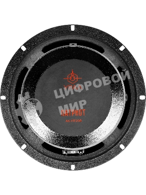 Акустическая система URAL ПАТРИОТ АС-ПТ200