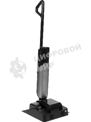 Пылесос моющий Trouver X4 Pro 450Вт черный