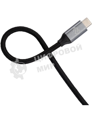 Кабель Digma D-Type-C-USB3.2-3m D-TYPE-C-USB3.2-100W-4K-3M 3м черный