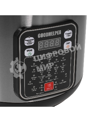 Мультиварка GOODHELPER МС-5200