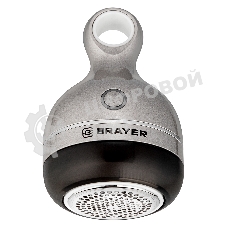 Машинка для удаления катышков BRAYER 5034BR