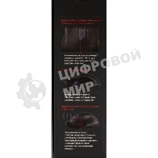 Мышь проводная A4Tech Bloody W70 Max черный, 10000 dpi, USB, кнопки - 9