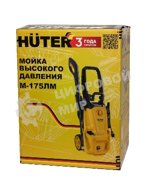 Триммер аккамуляторный Huter GET-2Li, 20 В, 2 Ач