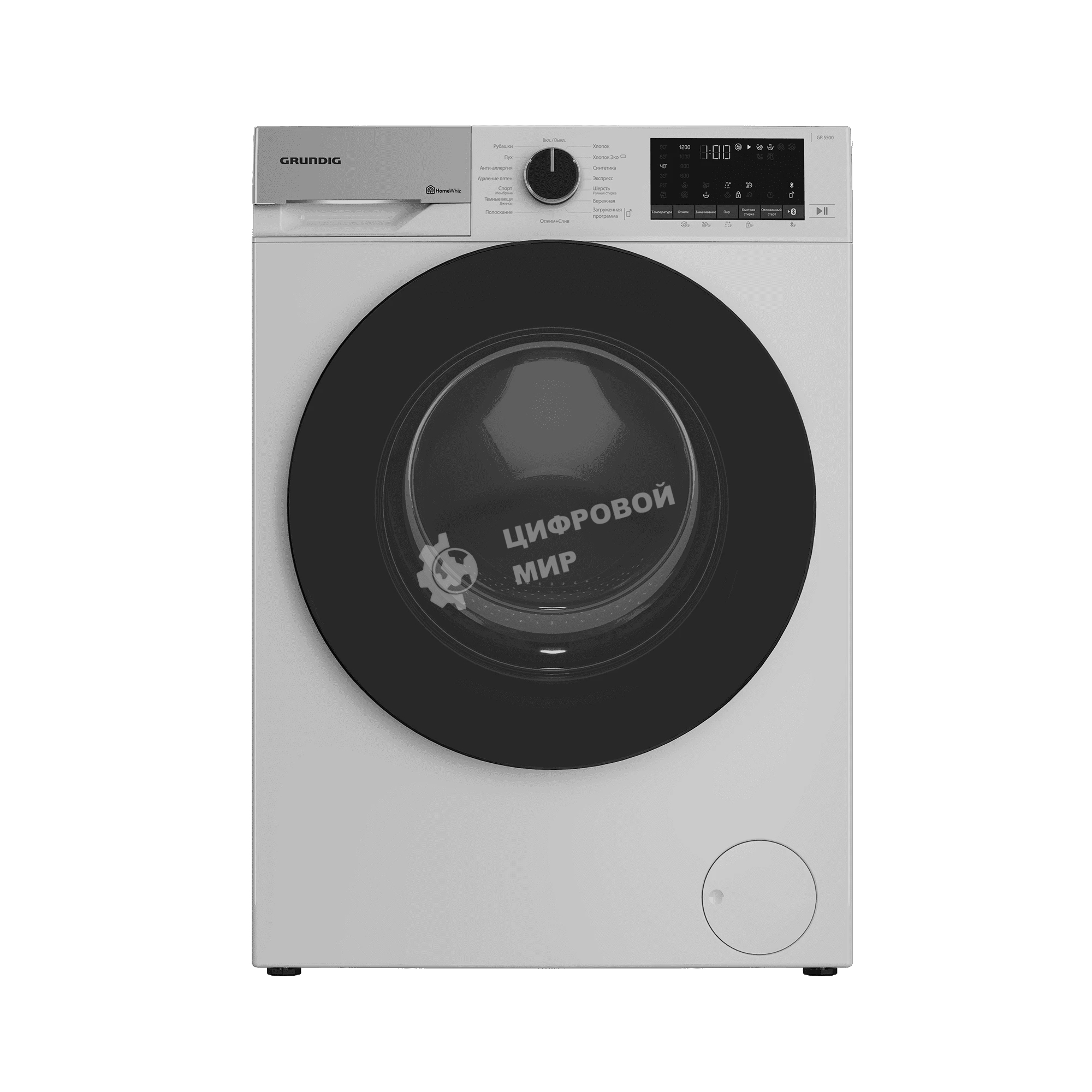 Стиральная машина Grundig GW5P56H21W белый, загрузка фронтальная 6.5 кг, 1200 об/мин., класс: A