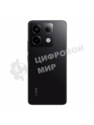 Смартфон Xiaomi Redmi Note 13 Pro 8/128Gb, черный