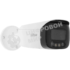 Камера видеонаблюдения IP Dahua DH-IPC-HFW3449T1P-AS-PV-0280B-S5 2.8-2.8мм цв. корп.:белый/черный (DH-IPC-HFW3449T1P-AS-PV-0280B)