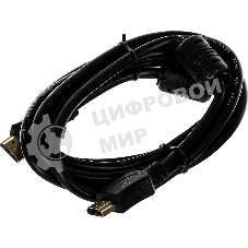 Кабель соединительный аудио-видео Premier 5-813 HDMI (m)/HDMI (m) 2м. феррит.кольца черный (5-813 2.0)