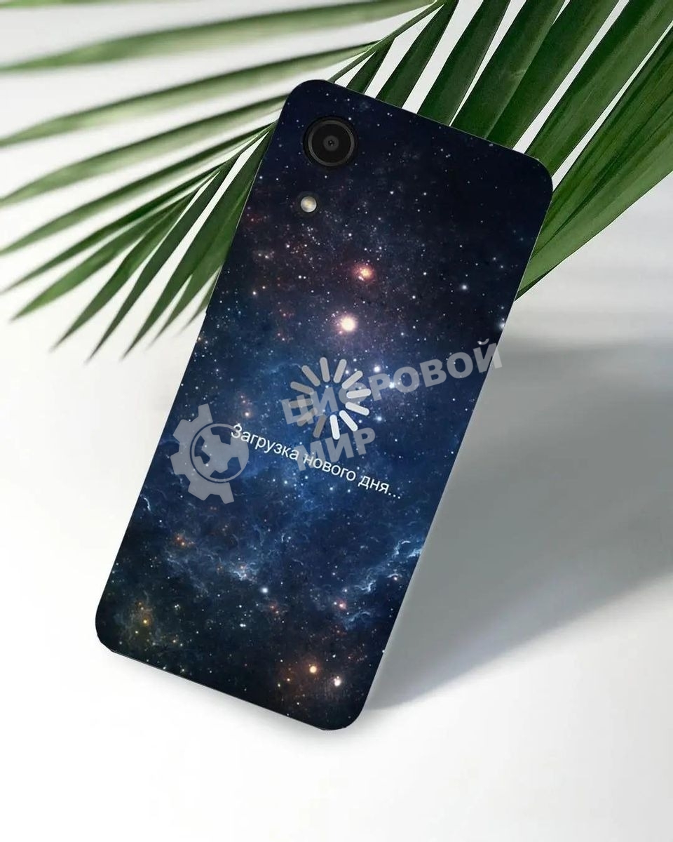 Чехол (клип-кейс) Gresso для Samsung Galaxy A03 Core Meridian черный (GR17AAAE8931)