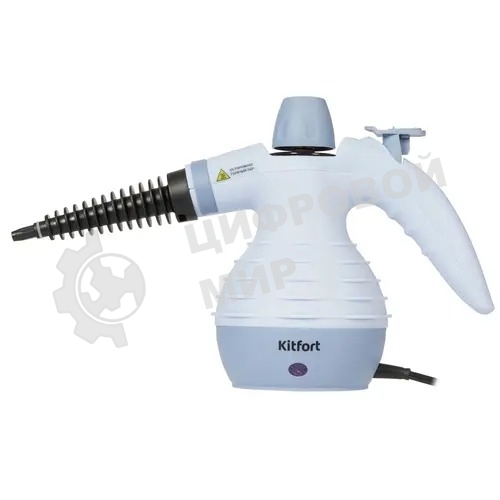 Пароочиститель ручной Kitfort КТ-9176 1050Вт голубой